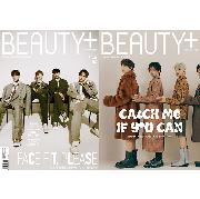 韓国雑誌 BEAUTY+ 2022 APRIL 3冊 2022 JULY 1冊 ktown4u.com : Singles 2023.08 Type J (Cover : HAN YU JIN