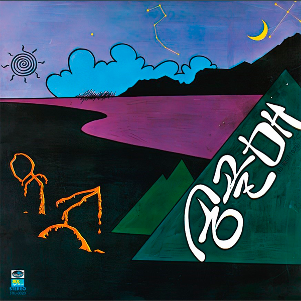 SONGOLMAE - Vol.1 (LP)