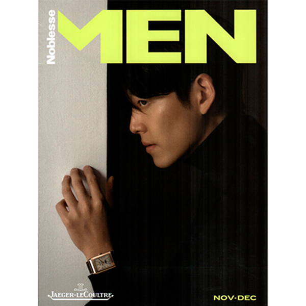 Noblesse MEN 2022.11~12 (Cover : Kim Woo-Bin) 