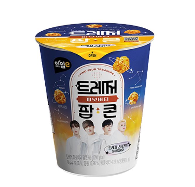 [TREASURE Sticker] TREASURE Popcorn Peanut Butter 60g