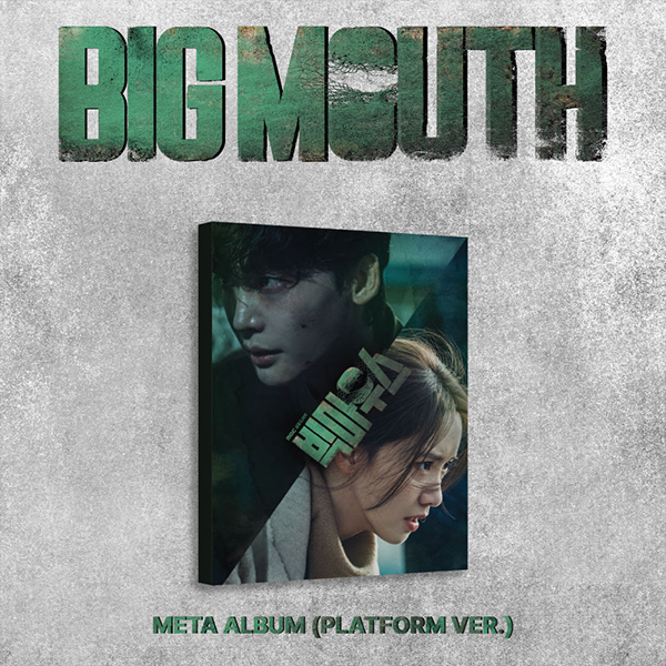 [@kdramasdiary] BIG MOUTH O.S.T (PLATFORM VER.) - MBC Drama