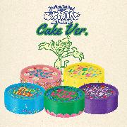 Red Velvet birthday 全員直筆サイン入りミニポスター Red Velvet birthday 全員直筆サイン入りミニポスター Amazon.co