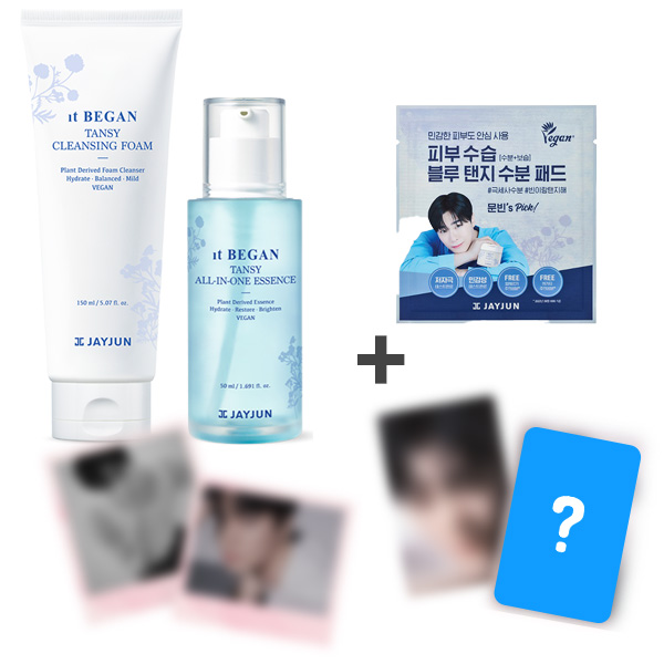[全款] [MOONBIN GIVEAWAY 5EA] iT Began Tansy All-in-One Essence 50ml + Cleansing Foam 150ml_文彬_Binnie月亮旅社