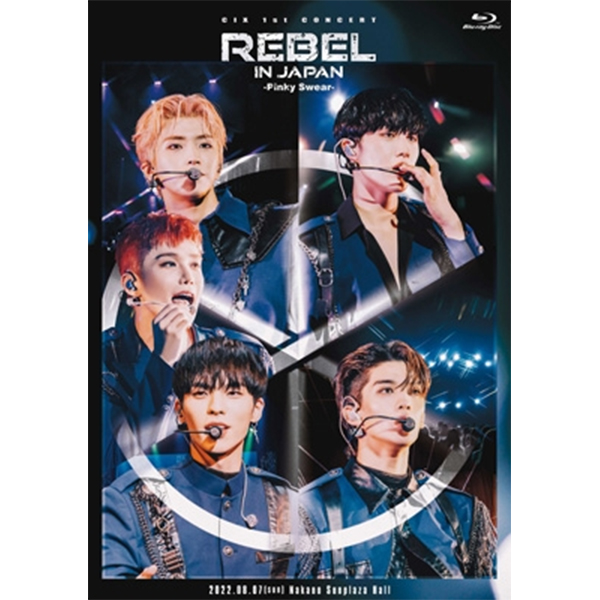 CIX - 1st Concert "Rebel" In Japan -Pinky Swear- (Blu-ray) (2023) (Japanese Ver.)