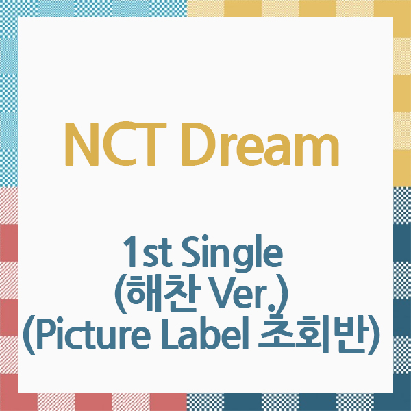 [全款 裸专] NCT DREAM - [1st Single] (HAECHAN Ver.) (Picture Label 初回限量版) [CD] (日版)_忙碌的ATM组