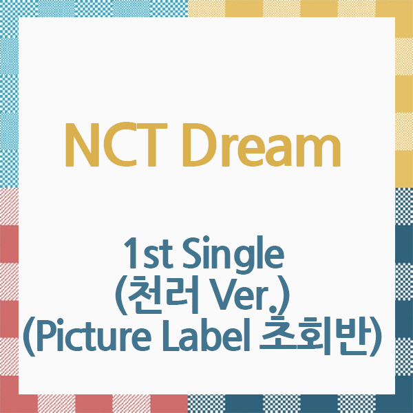 [全款 裸专] NCT DREAM - [1st Single] (CHENLE Ver.) (Picture Label 初回限量版) [CD] (日版)_忙碌的ATM组