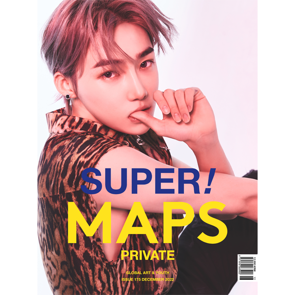 Maps 2022.12 B TYPE (Cover : THE BOYZ : NEW / Content : YONG JUNHYUNG, ATBO, MONSTA X : I.M)