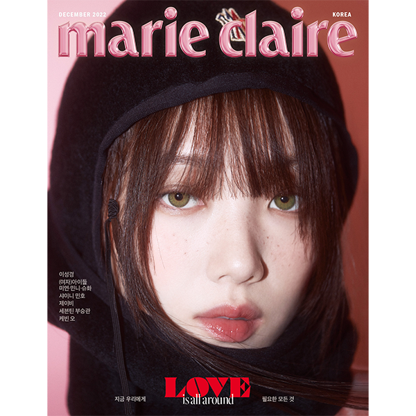 Marie claire 2022.12 A TYPE (Cover : Lee Sung-Kyoung / Content : SHINee : MINHO, (G)I-DLE : MIYEON, MINNIE,SHUHUA, Seventeen : SEUNGKWAN, JAY B)