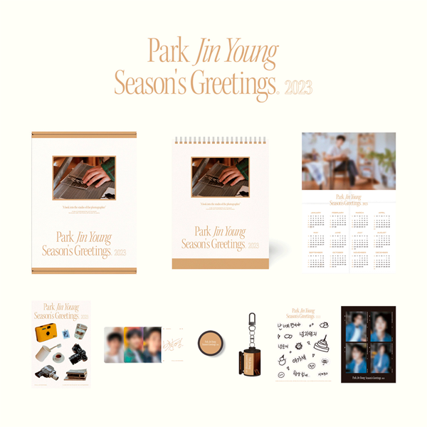 [全款][Ktown4u Special Gift] Park Jin Young - 2023 SEASON'S GREETINGS_美珠GOT7.TW團