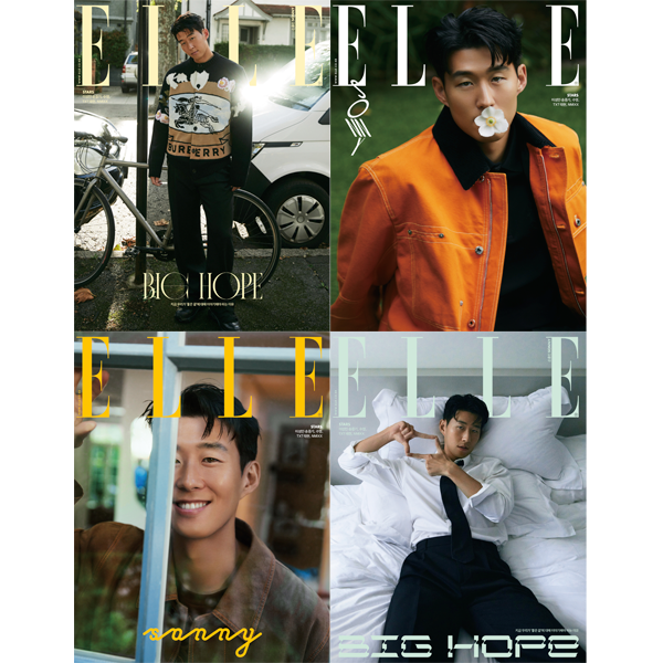 [全款] ELLE 2022.12 (内页 : TXT TAEHYUN) *4种中随机 1种*_姜太显_AllForTAEHYUN