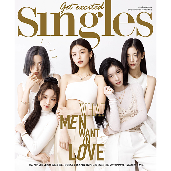 Singles 2022.12 A TYPE (Cover : ITZY / Content : XIA, Park Kang-hyun, EunSung KO, Kim Jonghyeon, LIZ(IVE))