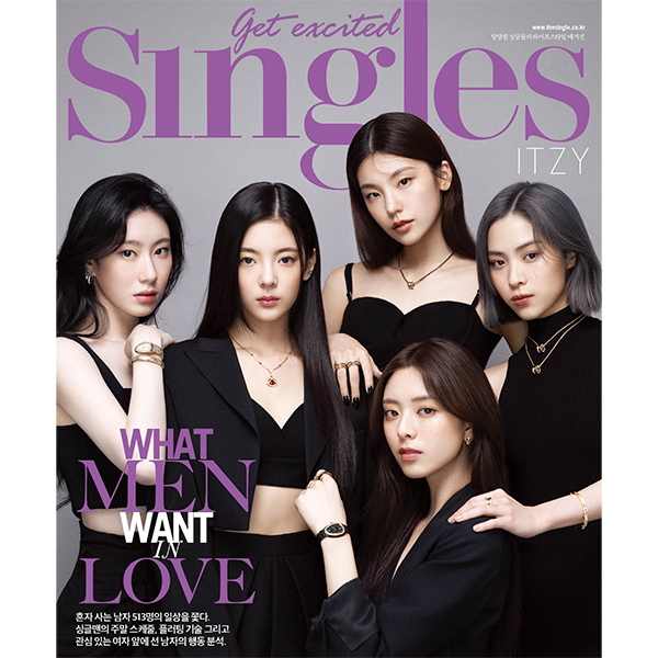 Singles 2022.12 B TYPE (Cover : ITZY / Content : XIA, Park Kang-hyun, EunSung KO, Kim Jonghyeon, LIZ(IVE))