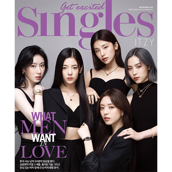 [全款] Singles 2022.12 B TYPE (封面 : ITZY)_Yunifique申有娜吧