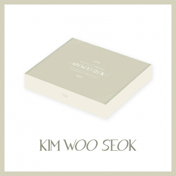 KIM WOO SEOK - 2023 SEASON'S GREETINGS