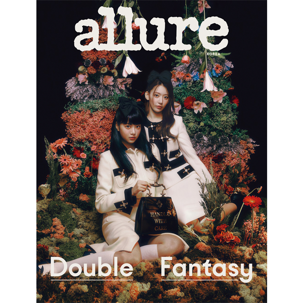 [全款] allure 2022.12 (内页 : MINHO & SOOBIN 12p)_崔珉豪吧