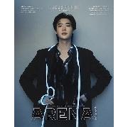ktown4u.com : ARENA HOMME+ 2022.12 A Type (Cover : Lee Jong