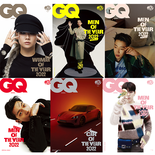 [全款] GQ KOREA 12 (封面：ZICO / CL / YOO AH IN / JAY PARK / WI HA JUN / PORSHE) *6种中随机1种*_JayParkUpdates