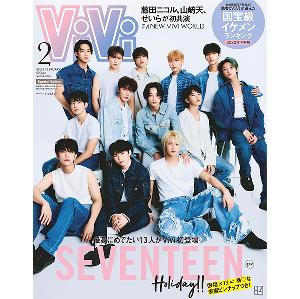 SEVENTEEN FACE THE SUN ユニバ当選 ラキドロ ドギョム K-POP/アジア 【一部予約！】