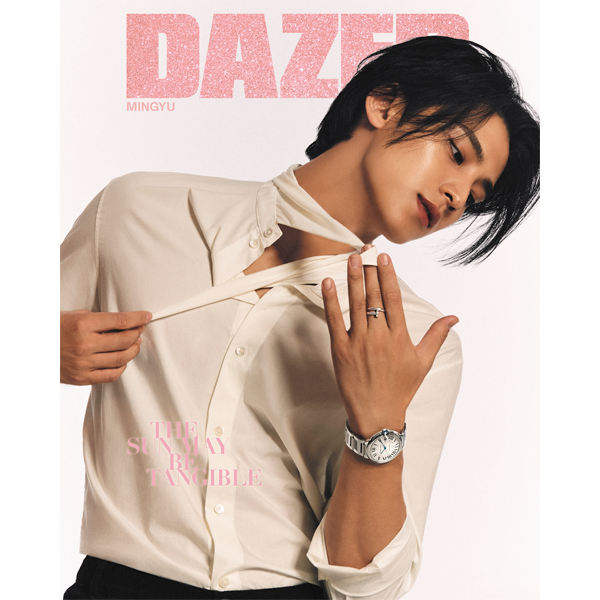 DAZED KOREA ミンギュ 4表紙まとめ売り