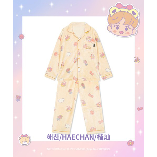 (NCT 楷灿) Sanrio Pajama [Beige] 流行喜欢~*
