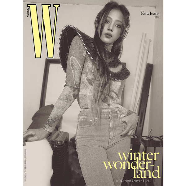 [全款] W KOREA 2022.12 F Type  (封面 : NewJeans MINJI / 内页 : NewJeans 20p)_MINJI_Doreen