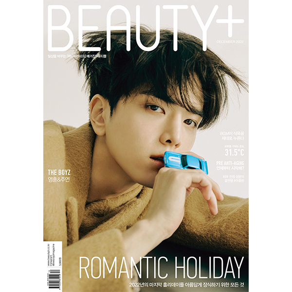 WONHO ウォノ ワンダーウォール、MMT ヨントン当選者トレカ K-POP/アジア 特価公式