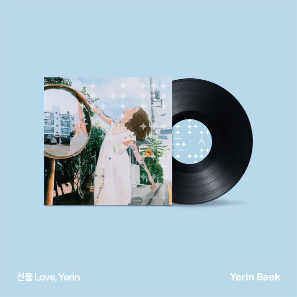 [全款] Yerin Baek - Remake EP [선물]_YerinBLovers 