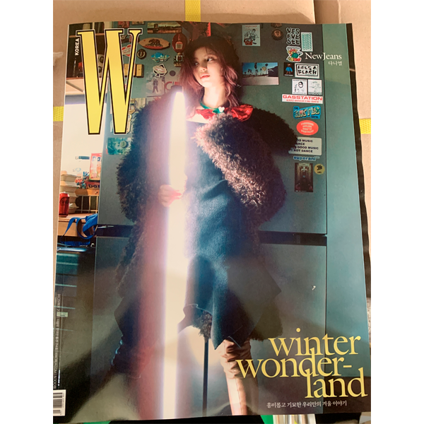 [韓国雑誌] W KOREA 2022.12 B Type (Off-line) (Cover : NewJeans DANIELLE / Content : NewJeans 20p, BTS : RM, J-hope, MONSTA X : Hyungwon, Minhyuk)