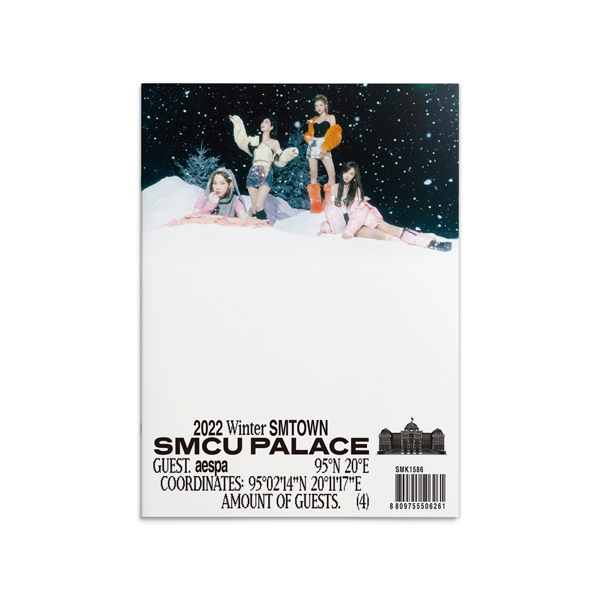 [全款 裸专] aespa - 2022 Winter SMTOWN : SMCU PALACE (GUEST. aespa) _Noname