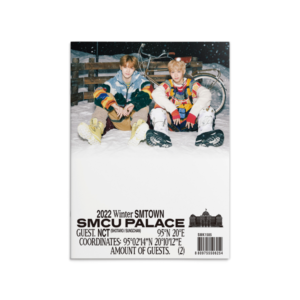 [全款 裸专] NCT (SUNGCHAN, SHOTARO) - 2022 Winter SMTOWN : SMCU PALACE (GUEST. NCT (SUNGCHAN, SHOTARO)) _划人赞助商