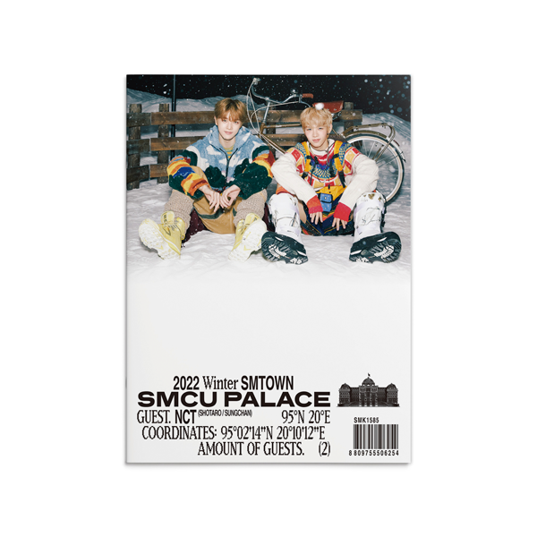 [全款 裸专 第二批(截止到1.1早7点)] NCT (SUNGCHAN, SHOTARO) - 2022 Winter SMTOWN : SMCU PALACE (GUEST. NCT (SUNGCHAN, SHOTARO)) _hpy720yzyy