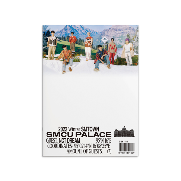 엔시티 드림 (NCT DREAM) - 2022 Winter SMTOWN : SMCU PALACE (GUEST. NCT DREAM)
