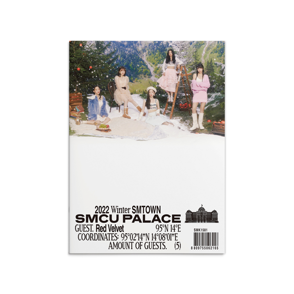 [全款 裸专] Red Velvet - 2022 Winter SMTOWN : SMCU PALACE (GUEST. Red Velvet)_金艺琳吧_KimYerimBar