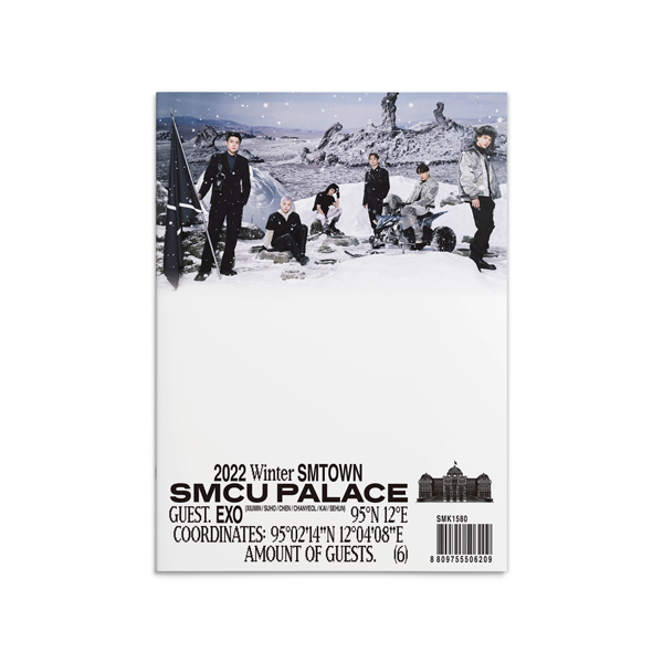 [全款 裸专 第二批(截止到1.1早7点)] EXO - 2022 Winter SMTOWN : SMCU PALACE (GUEST. EXO)_MIRACLES6奇迹小站 