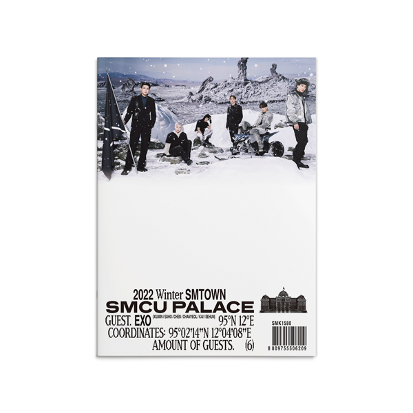 [全款 裸专 第二批(截止到1.1早7点)] EXO - 2022 Winter SMTOWN : SMCU PALACE (GUEST. EXO)_EXO_金俊勉吧_SUHOBar