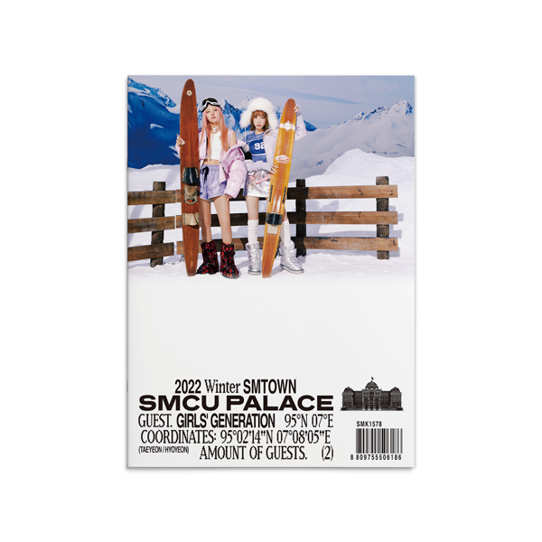 Girls' Generation (TAEYEON, HYOYEON) - 2022 Winter SMTOWN : SMCU PALACE (GUEST. Girls' Generation (TAEYEON, HYOYEON))