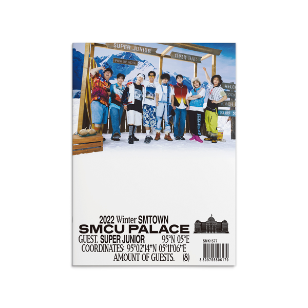 [全款 裸专] Super Junior - 2022 Winter SMTOWN : 2022 Winter SMTOWN : SMCU PALACE (GUEST. SUPER JUNIOR)_正洙知音个站