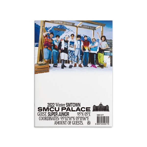 [全款 裸专 第二批(截止到1.1早7点)] Super Junior - 2022 Winter SMTOWN : 2022 Winter SMTOWN : SMCU PALACE (GUEST. SUPER JUNIOR)_蓝人的打钱姐姐