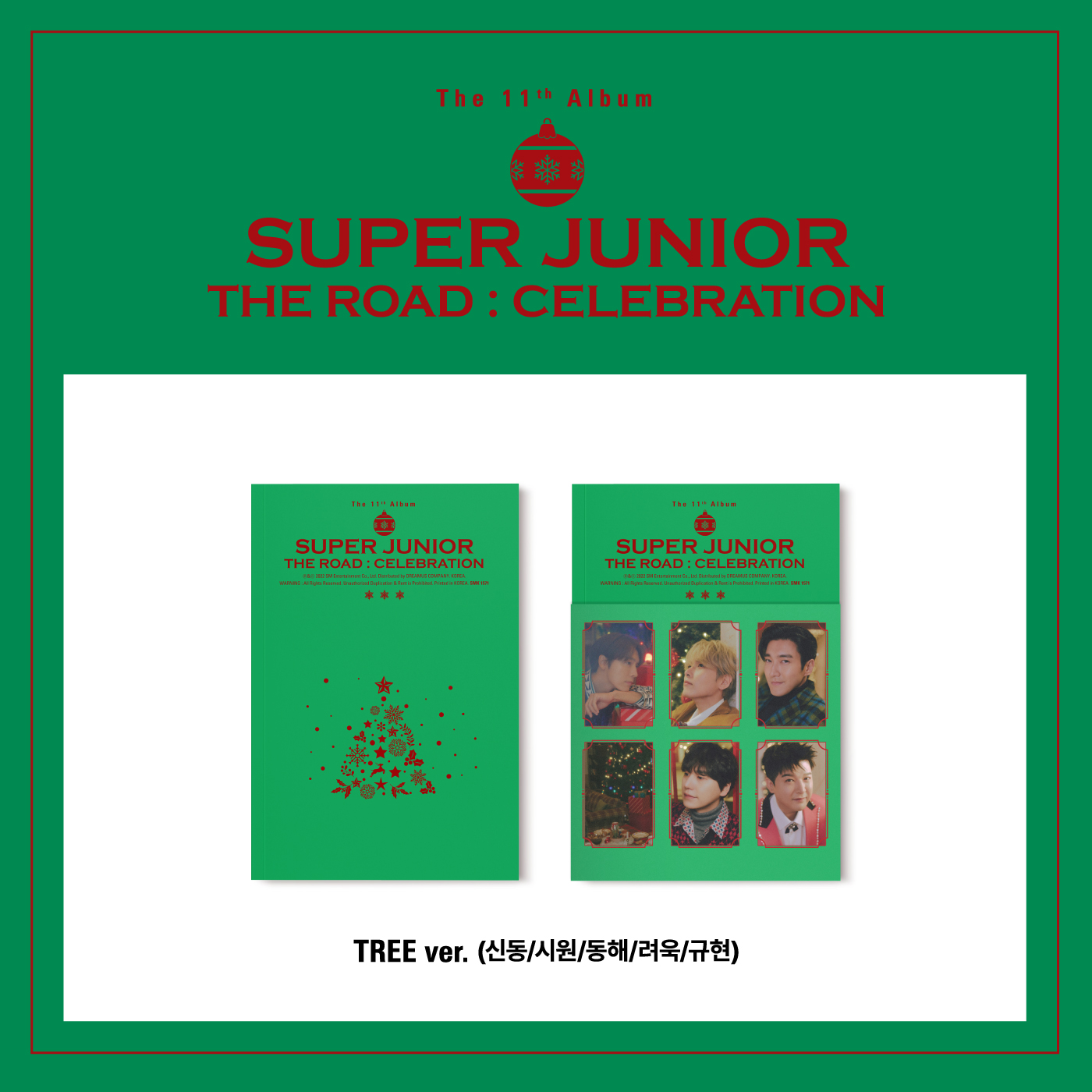 슈퍼주니어 (Super Junior) - 정규앨범 11집  Vol.2 [The Road : Celebration] (TREE ver.)