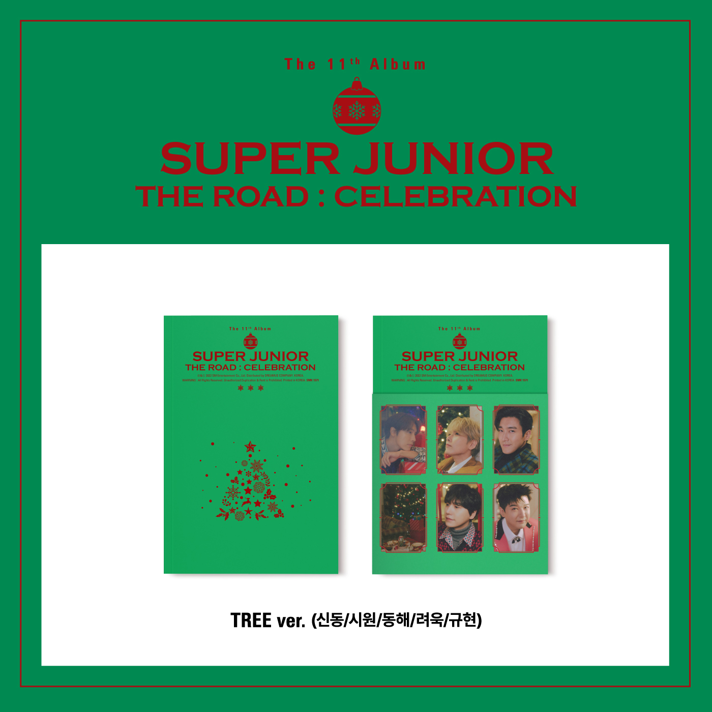 [全款 裸专]SUPER JUNIOR - 正规11辑 Vol.2 [The Road : Celebration] (TREE ver.) (随机版本)_WishingStar_圭贤许愿星