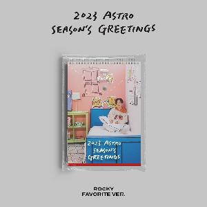 ASTRO シーグリ 2023 GD00088204.default.1.t1.jpg
