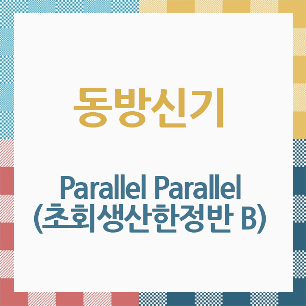 Ktown4u.com