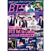 ☆ kpop BTS 公式　DVD CD アルバム　まとめ売り 楽天市場】【おまけ付き】BTS [DARK＆WILD] 1集 CD アルバム