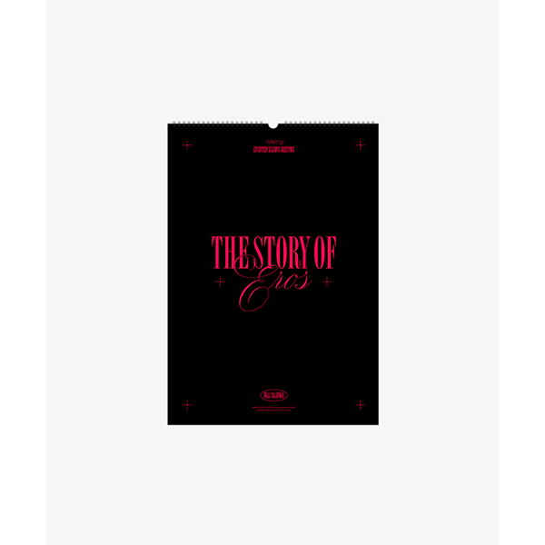 Seventeen - 2023 WALL CALENDAR