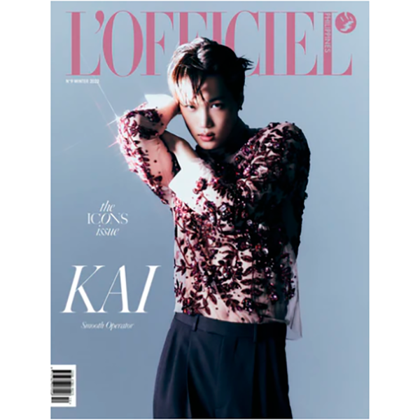 [全款] L`OFFICIEL Philippine WINTER '22 ISSUE (封面 : EXO : KAI)_金钟仁吧