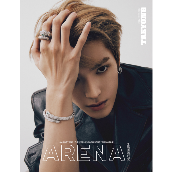 【韩国杂志】 ARENA HOMME+ 2023.01 B Type (封面 : TAEYONG / 内页 : TAEYONG 14p, Kim Jong Hyeon 6p, Lee Seung Yoon 8p, Wonyoung Choi 8p, Keum Sae Rok 6p)