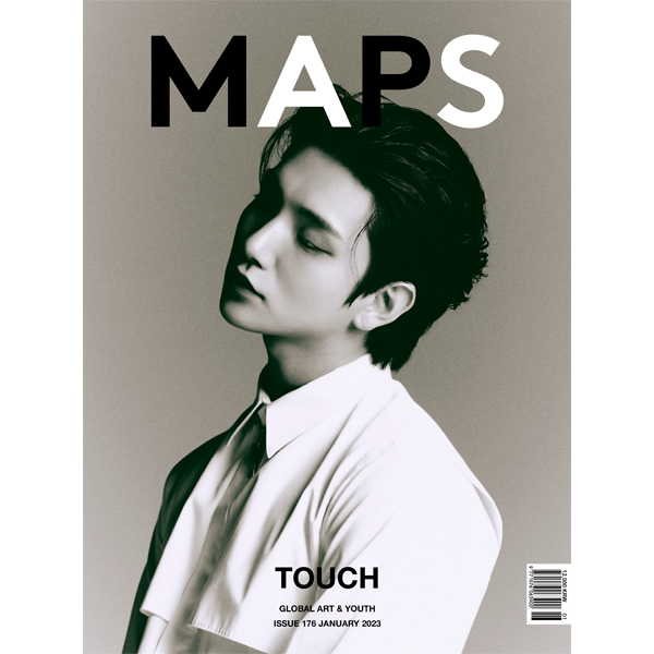Maps 2023.01 C TYPE (Cover : JOSHUA / Content : SUBIN, Jung Yoomin, YONKO, b!ni)