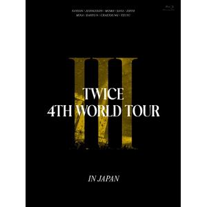 ktown4u.com : TWICE - [Twice 4th World Tour 