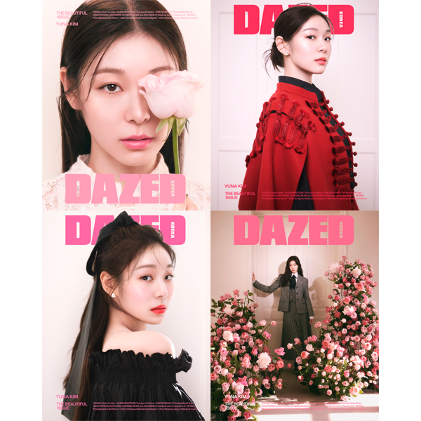 [全款] Dazed & Confused Korea 2023.01 (内页 : (G)I-DLE : SOYEON) *封面4种中随机1种_全昭妍_WindyBurger