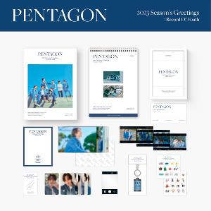 PENTAGON シーグリ 2023 ktown4u.com : PENTAGON - 2023 SEASON'S GREETINGS